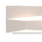 Светильник настенный Mantra Fuji, LED, 920Лм, 3000К, 220х90х100 мм, цвет белый - Фото 2