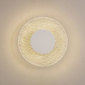 Светильник настенный Mantra Jewel, LED, 750Лм, 3000К, 42 мм, цвет белый