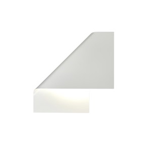 Светильник настенный Mantra Luppi, GX53, 1х15Вт, 375х75х375 мм, цвет белый