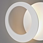 Светильник настенный Mantra Toronto, LED, 1200Лм, 3000К, 220х75х220 мм, цвет белый - Фото 2
