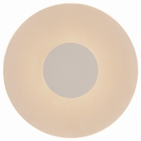 Светильник настенный Mantra Venus, LED, 1440Лм, 3000К, 57 мм, цвет белый