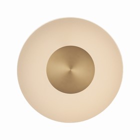 Светильник настенный Mantra Venus, LED, 780Лм, 3000К, 52 мм, цвет золотой
