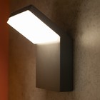 Светильник уличный Mantra Alpine, LED, 510Лм, 3000К, 100х105х165 мм, цвет темно-серый - Фото 2