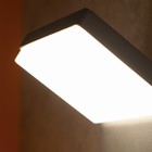 Светильник уличный Mantra Alpine, LED, 510Лм, 3000К, 100х105х165 мм, цвет темно-серый - Фото 3