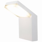 Светильник уличный Mantra Alpine, LED, 510Лм, 3000К, 100х105х165 мм, цвет белый - фото 301469881