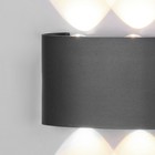 Светильник уличный Mantra Arcs, LED, 450Лм, 3000К, 170х80х40 мм, цвет серый - Фото 3