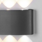 Светильник уличный Mantra Arcs, LED, 450Лм, 3000К, 170х80х40 мм, цвет серый - Фото 4