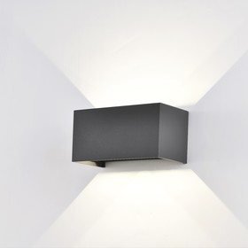 Светильник уличный Mantra Davos, LED, 2200Лм, 3000К, 200х100х100 мм, цвет темно-серый
