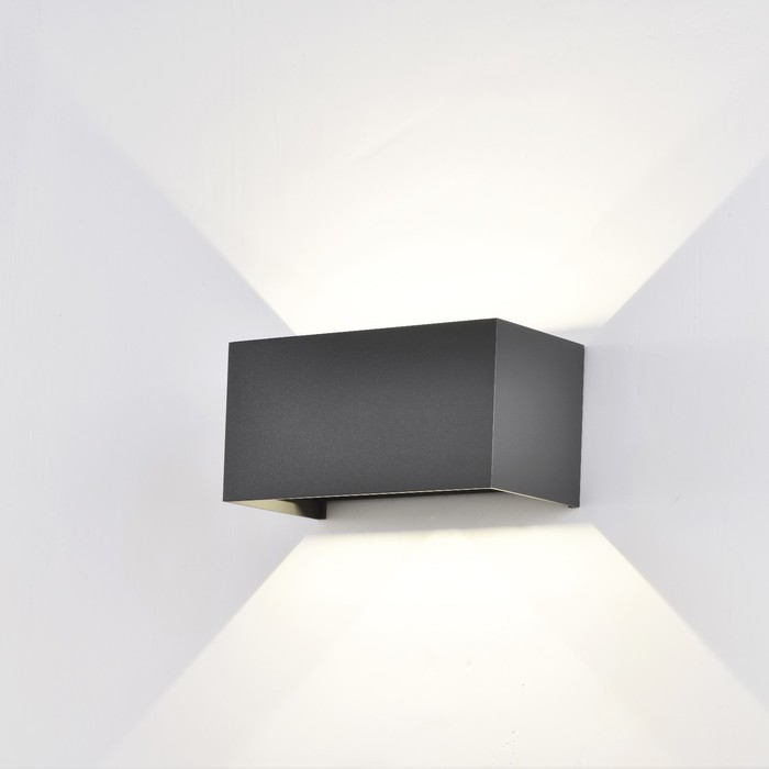 Светильник уличный Mantra Davos, LED, 2200Лм, 3000К, 200х100х100 мм, цвет темно-серый - Фото 1