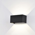 Светильник уличный Mantra Davos, LED, 2200Лм, 3000К, 200х100х100 мм, цвет матовый чёрный - Фото 1