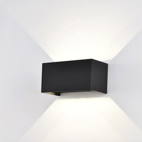 Светильник уличный Mantra Davos, LED, 2200Лм, 3000К, 200х100х100 мм, цвет матовый чёрный