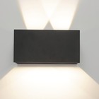 Светильник уличный Mantra Davos, LED, 2200Лм, 3000К, 200х100х100 мм, цвет матовый чёрный - Фото 3