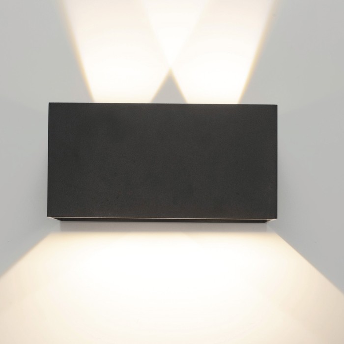 Светильник уличный Mantra Davos, LED, 2200Лм, 3000К, 200х100х100 мм, цвет матовый чёрный - фото 1908193273