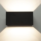 Светильник уличный Mantra Davos, LED, 2200Лм, 3000К, 200х100х100 мм, цвет матовый чёрный - Фото 5