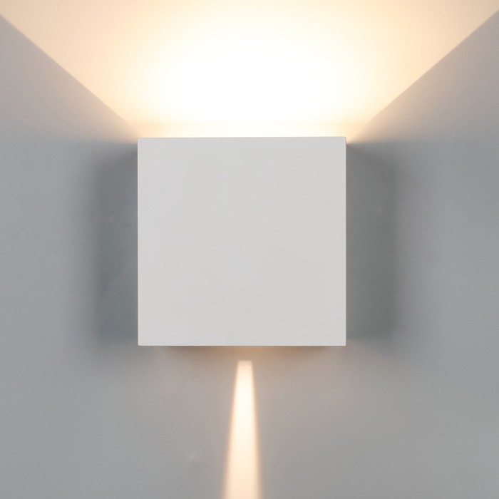 Светильник уличный Mantra Davos, LED, 1830Лм, 3000К, 150х100х150 мм, цвет белый