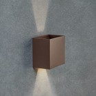 Светильник уличный Mantra Davos, LED, 1830Лм, 3000К, 150х100х150 мм, цвет коричневый - Фото 3