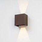 Светильник уличный Mantra Davos, LED, 1830Лм, 3000К, 150х100х150 мм, цвет коричневый - Фото 5