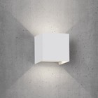 Светильник настенный Mantra Davos, LED, 1100Лм, 4000К, 100х100х100 мм, цвет матовый белый - Фото 3