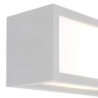 Светильник уличный Mantra Utah, E27, 1х20Вт, 250х110х110 мм, цвет белый - Фото 2