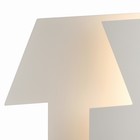Настольная лампа Mantra Book, LED, 420Лм, 3000К, 233х60х233 мм, цвет белый - Фото 2