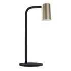 Настольная лампа Mantra Sal, GU10, 1х10Вт, 365 мм, цвет чёрный - Фото 1