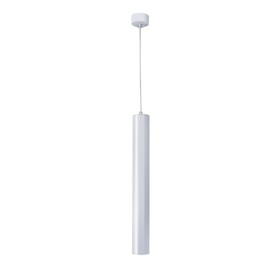 Светильник подвесной Mantra Bolonia, LED, 560Лм, 2700-4000К, 300 мм, цвет белый