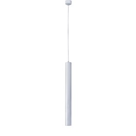 Светильник подвесной Mantra Bolonia, LED, 770Лм, 2700-4000К, 500 мм, цвет белый