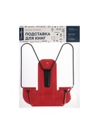 Подставка для книг металлическая GLOBUS, МИКС - Фото 9