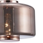 Светильник подвесной Mantra Jarras, E27, 1х20Вт, 490 мм, цвет медный - Фото 4