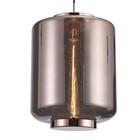 Светильник подвесной Mantra Jarras, E27, 1х20Вт, 565 мм, цвет медный - Фото 2