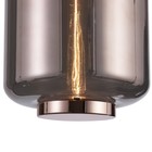 Светильник подвесной Mantra Jarras, E27, 1х20Вт, 565 мм, цвет медный - Фото 3