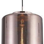 Светильник подвесной Mantra Jarras, E27, 1х20Вт, 565 мм, цвет медный - Фото 4