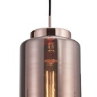 Светильник подвесной Mantra Jarras, E27, 1х20Вт, 460 мм, цвет медный - Фото 4