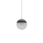 Светильник подвесной Mantra Kilda, LED, 800Лм, 3000К, 160 мм, цвет чёрный - фото 306037305