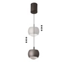 Светильник подвесной Mantra Roller, LED, 1000Лм, 3000К, 177 мм, цвет чёрный - Фото 3
