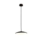 Светильник подвесной Mantra Slim, LED, 1440Лм, 3000К, 90 мм, цвет чёрный - фото 306037348