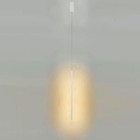 Светильник подвесной Mantra Torch, LED, 900Лм, 3000К, 50х50х750 мм, цвет белый - фото 306037396