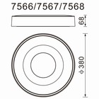 Светильник потолочный Mantra Coin, LED, 2500Лм, 2700-5000К, 68 мм, цвет чёрный - Фото 3