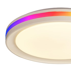 Светильник потолочный Mantra Gamer, LED, 2000Лм, 3000-6500К, 70 мм, цвет белый