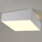 Светильник потолочный Mantra Mini, E27, 5х20Вт, 636х450х200 мм, цвет белый - Фото 2
