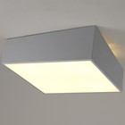 Светильник потолочный Mantra Mini, E27, 5х20Вт, 636х450х200 мм, цвет серебряный - Фото 2