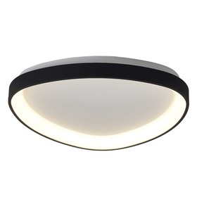 Светильник потолочный Mantra Niseko, LED, 2500Лм, 2700-5000К, 421х421х63 мм, цвет чёрный
