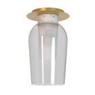 Светильник потолочный Mantra Nora, E27, 1х20Вт, 340 мм, цвет золотой, мрамор - фото 306037619