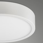 Светильник потолочный Mantra Saona superficie, LED, 680Лм, 3000К, 42 мм, цвет матовый белый - Фото 5