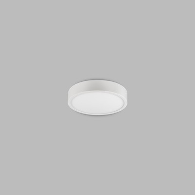 Светильник потолочный Mantra Saona superficie, LED, 720Лм, 4000К, 42 мм, цвет матовый белый