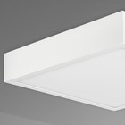 Светильник потолочный Mantra Saona superficie, LED, 680Лм, 3000К, 120х120х42 мм, цвет матовый белый - Фото 4