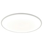 Светильник потолочный Mantra Slim, LED, 1440Лм, 5000К, 46 мм, цвет белый - Фото 3