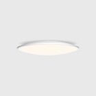 Светильник потолочный Mantra Slim, LED, 1440Лм, 4000К, 46 мм, цвет белый - фото 306037696