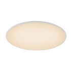 Светильник потолочный Mantra Slim, LED, 1440Лм, 3000К, 46 мм, цвет белый - Фото 3