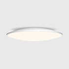 Светильник потолочный Mantra Slim, LED, 2200Лм, 4000К, 56 мм, цвет белый - фото 306037701